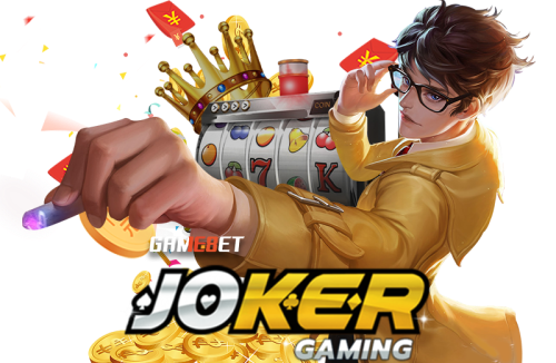 ข้อดีของ สล็อตโจ๊กเกอร์  JOKER SLOT มีอะไรบ้าง?