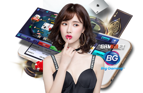 จุดเด่น ของ BG Gaming