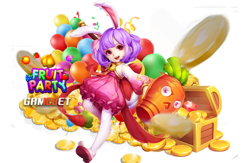 โปรโมชั่น เล่น เกมส์ปาร์ตี้ผลไม้ มีอะไรบ้าง