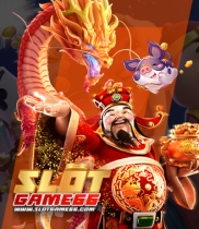 SLOT GAME66 | GAME168BET