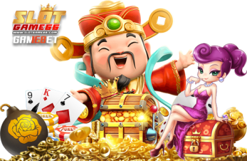 ข้อดี และข้อเสีย ของ เกมส์สล็อต66 มีอะไรบ้าง