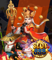 สล็อต888 สล็อตออนไลน์ อันดับ 1 ฝาก-ถอน ระบบออโต้ | GAME168BET