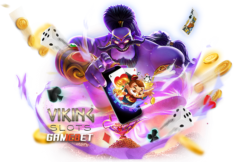 แจกสูตรทำเงิน Vikings Slot ฟรี