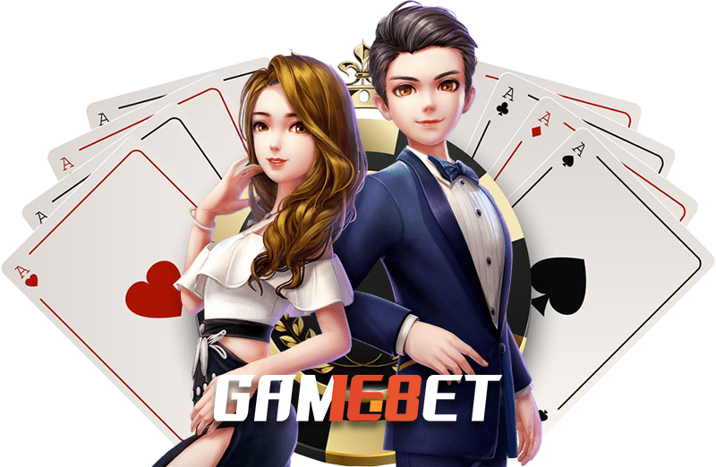 ข้อดีของ เกมไพ่ 13 ใบ