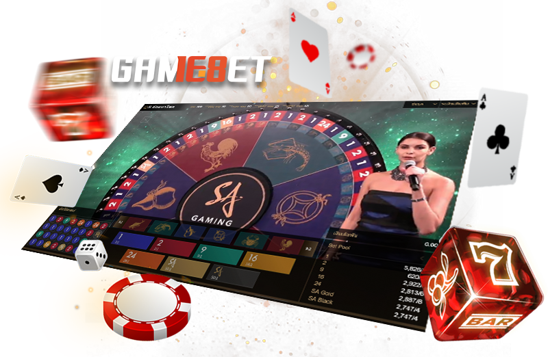 วงล้อมหาโชค ( Money Wheel ) คืออะไร?