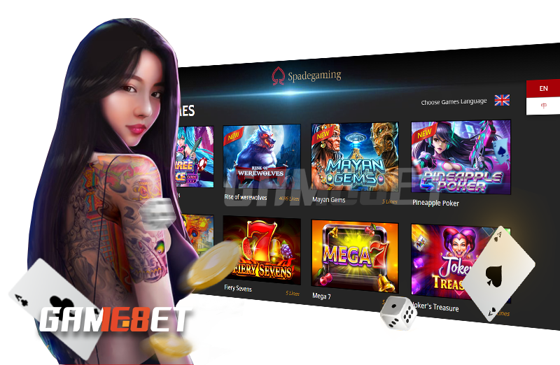 วิธีสมัครเข้าเล่น SG SLOT สล็อต ค่าย SG ทำยังไง
