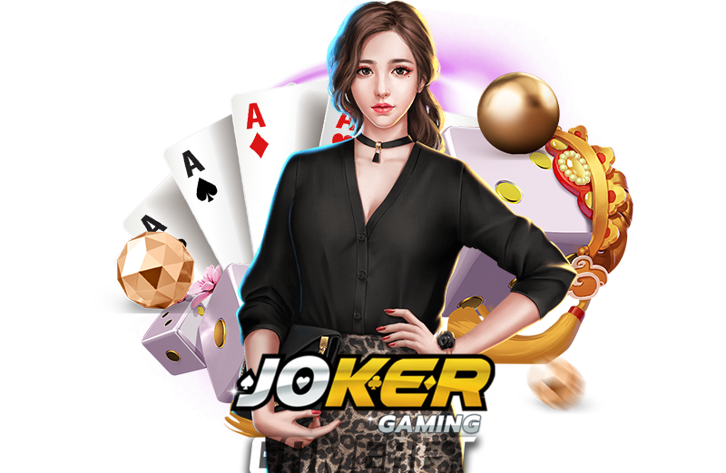สมัคร Joker Gaming ได้อย่างไร