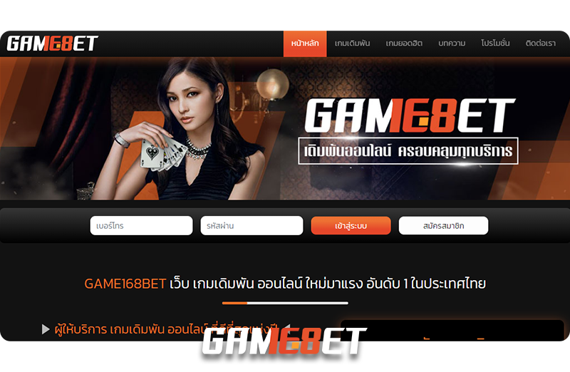 วิธีเลือกค่ายเล่น สล็อตแตกบ่อย 2023 เลือกแบบไหน ให้เหมาะกับผู้เล่นแต่ละคน