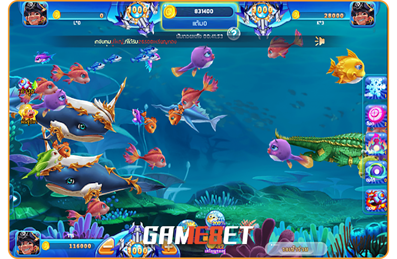 ยิงปลาออนไลน์ MOMO FISHING ยิงยังไงให้ได้กำไร