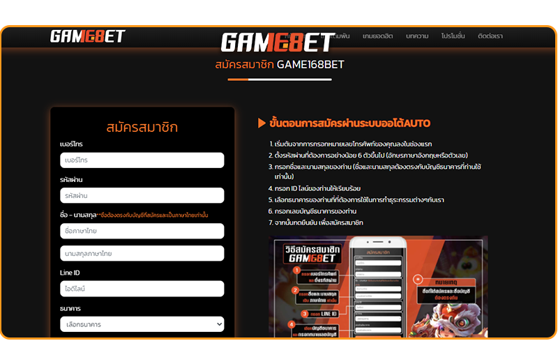 สมัครสมาชิกเล่น สล็อต jili รับฟรีเครดิต และโปรโมชั่น jili slot อีกมากมาย