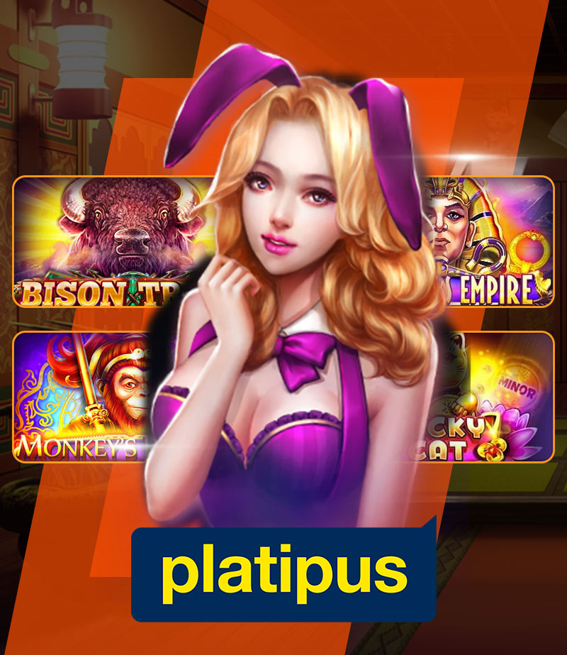 Platipus gaming ค่ายเกมสล็อตใหม่มาแรง | GAME168BET