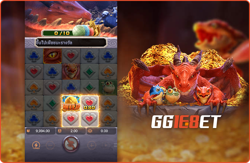 ทดลองเล่น เกมยิงไข่ Dragon Hatch บนมือถือ ยังไง