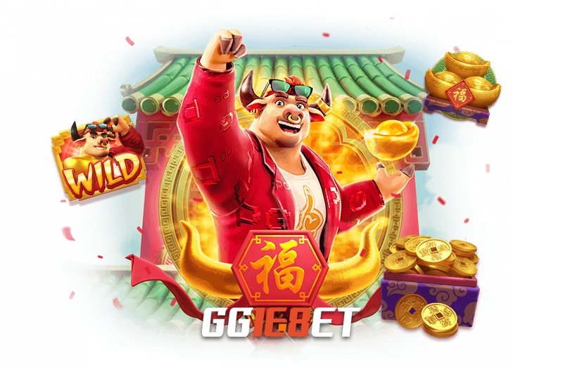 สัญลักษณ์สำคัญต่างๆ ภายในเกม Fortune Ox
