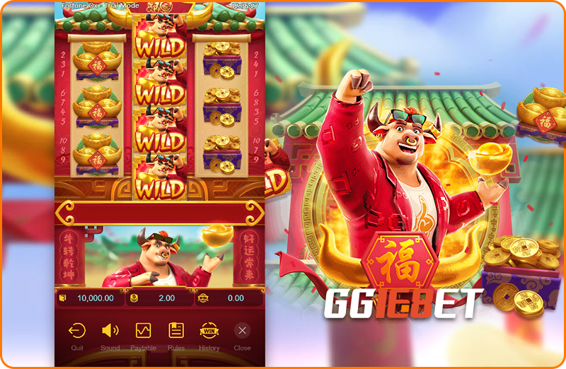 ทดลองเล่น Fortune Ox มีจริงไหม