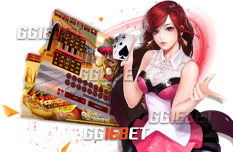รูปแบบกระดานเกม บิงโก วิธีเล่น ให้ได้เงิน