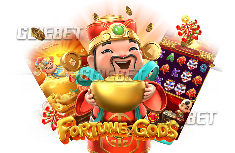 เริ่มต้นเล่น Fortune gods สล็อต ได้เงินจริง ทำยังไง
