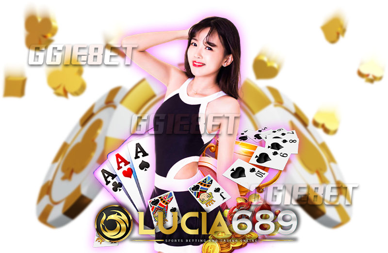 วิธีเข้าเล่น สล็อต Lucia 689 อย่างไรให้ได้เงินสูงสุด