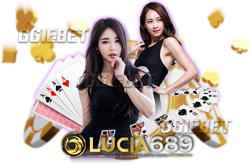 เติมเงินระบบออโต้ กับ สล็อต Lucia 689 ตลอด 24 ชั่วโมง