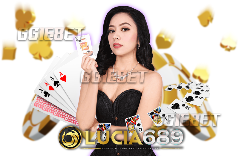 สล็อต Lucia 689 แนะนำเกมโบนัสแตกบ่อยทุกค่าย