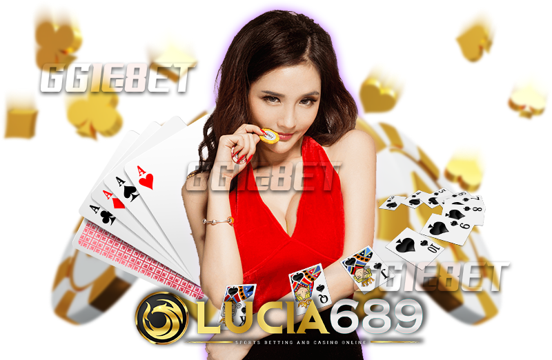 ทดลองเล่น สล็อต Lucia 689 เล่นเกมไหนแจ็คพอตก็แตก