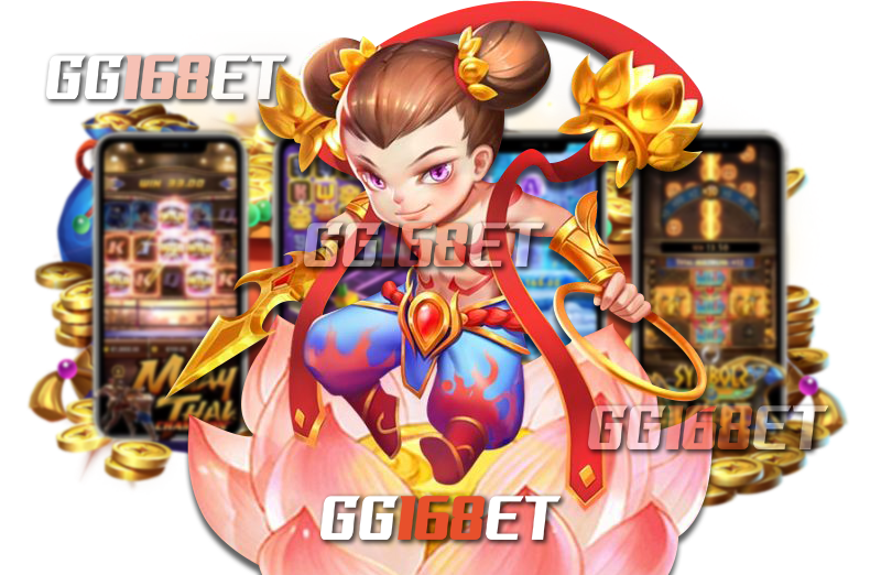 เล่นสล็อตฝากถอนรวดเร็วทันใจ กัย GG168BET เว็บสล็อตออโต้