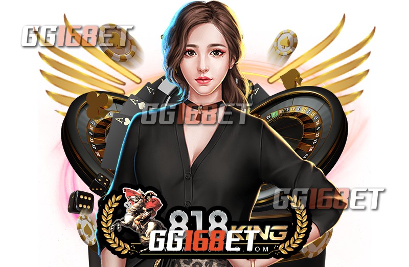 818king เว็บตรง ฝาก-ถอน ออโต้ รวดเร็วทันใจ เดิมพันไม่มีขั้นต่ำ