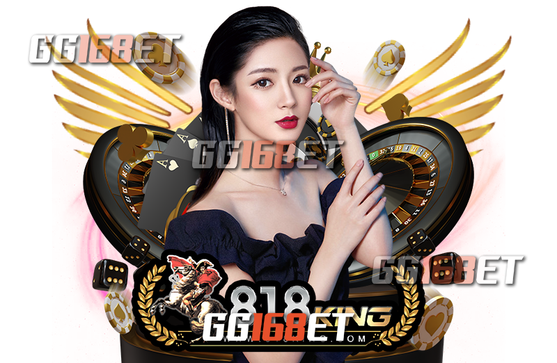 สมัครเล่น 818king slot พร้อมทดองเล่นฟรี