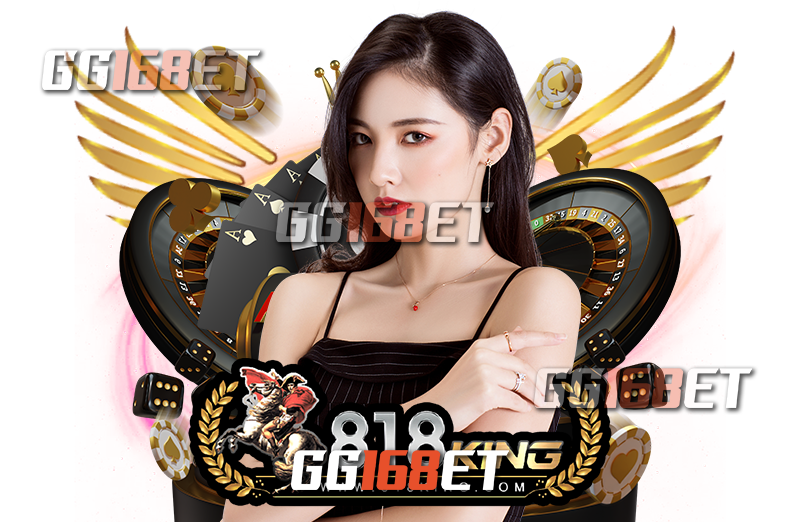 ข้อดีของ 818king เว็บตรง ไม่ผ่านเย่นต์ มีอะไรบ้าง