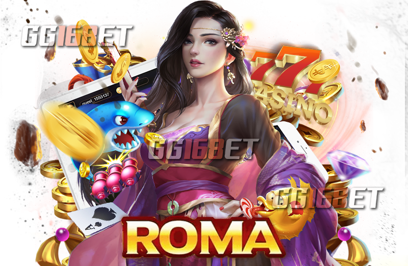 สุดยอดเกมสล็อตแห่งปี มาทำความรู้จักเกมสล็อตทำเงิน เกมโรม่า อยู่ค่ายไหน กัน