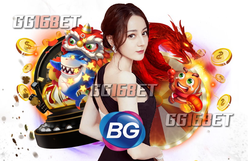 มาทำความรู้จักเว็บเกมเดิมพัน ที่ร้อนแรงที่สุดนาทีนี้ เว็บเกมเดิมพันใหม่ล่าสุด 2022 bg gaming casino