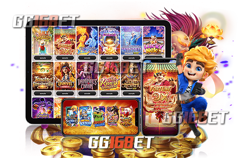 ค่ายเกมยอดฮิต แหล่งรวมเกมเล่นง่าย สล็อต ค่าย pg ใหม่ ทดลองเล่นได้ฟรีไม่ต้องฝาก 1 บาทก็ถอนมาใช้ได้ทันที