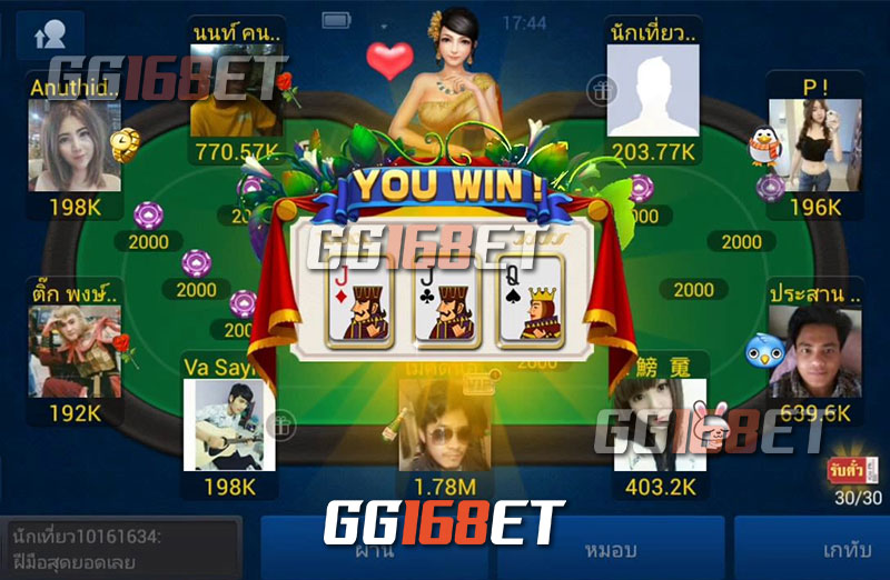 สอนวิธีเล่นเกมไพ่น้องใหม่อย่าง เก้าเก4×100 เบื้องต้น เกมเล่นง่าย ทำเงินได้จริง ขั้นตอนไม่ซับซ้อน