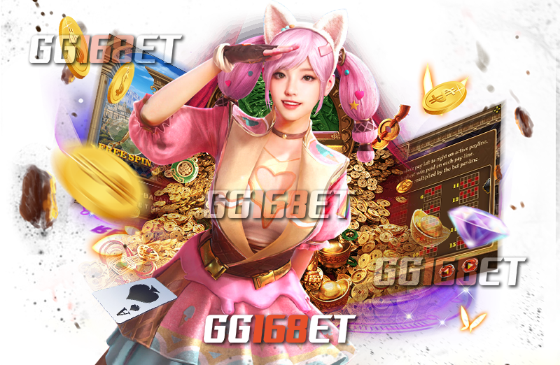 เกมและบริการภายในเว็บเดิมพัน GG168BET แหล่งรวมเกมเว็บตรง สล็อตแตกง่าย 168 เล่นง่าย ทำเงินได้จริง